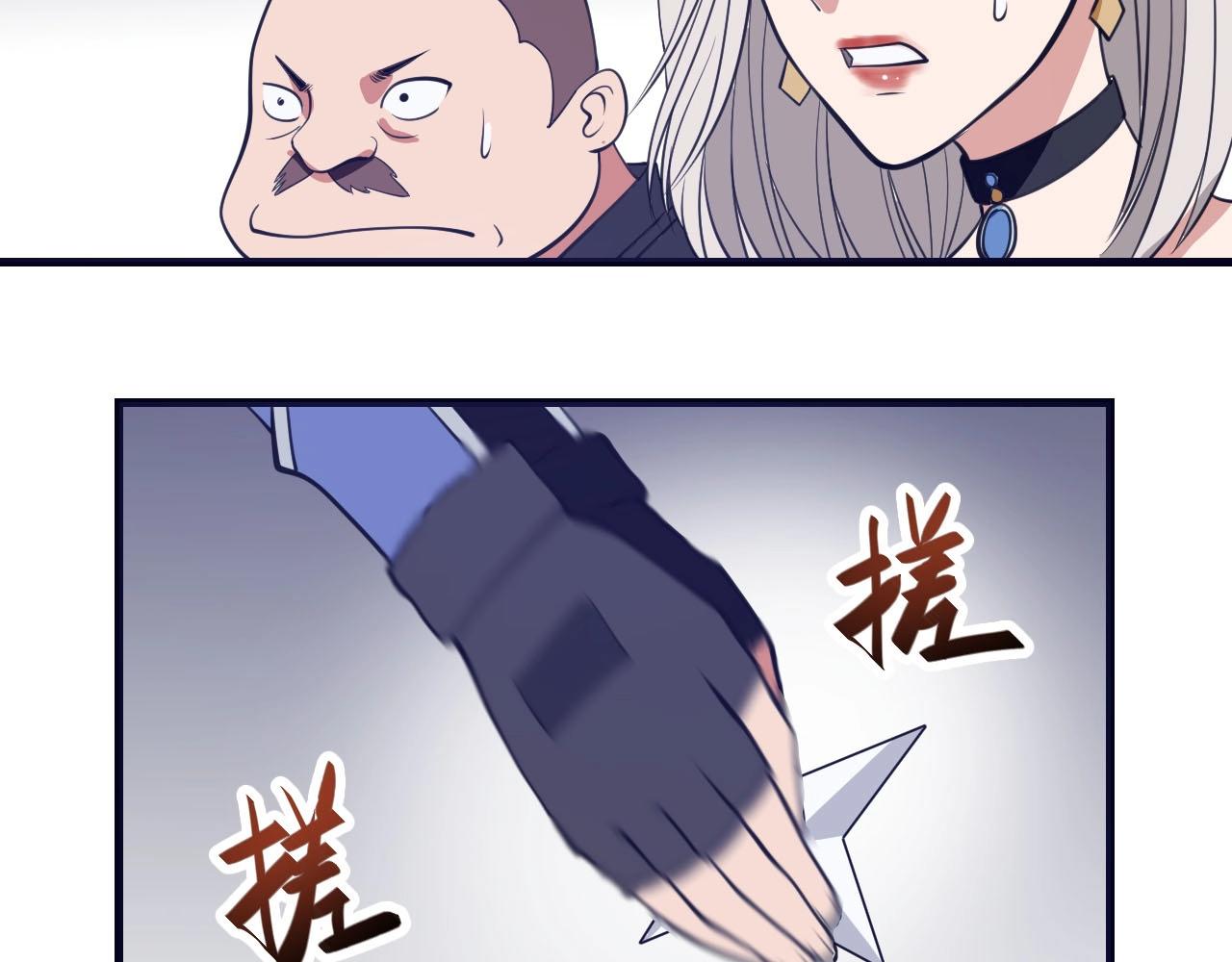 第28话  心魔(1/4)-第29话