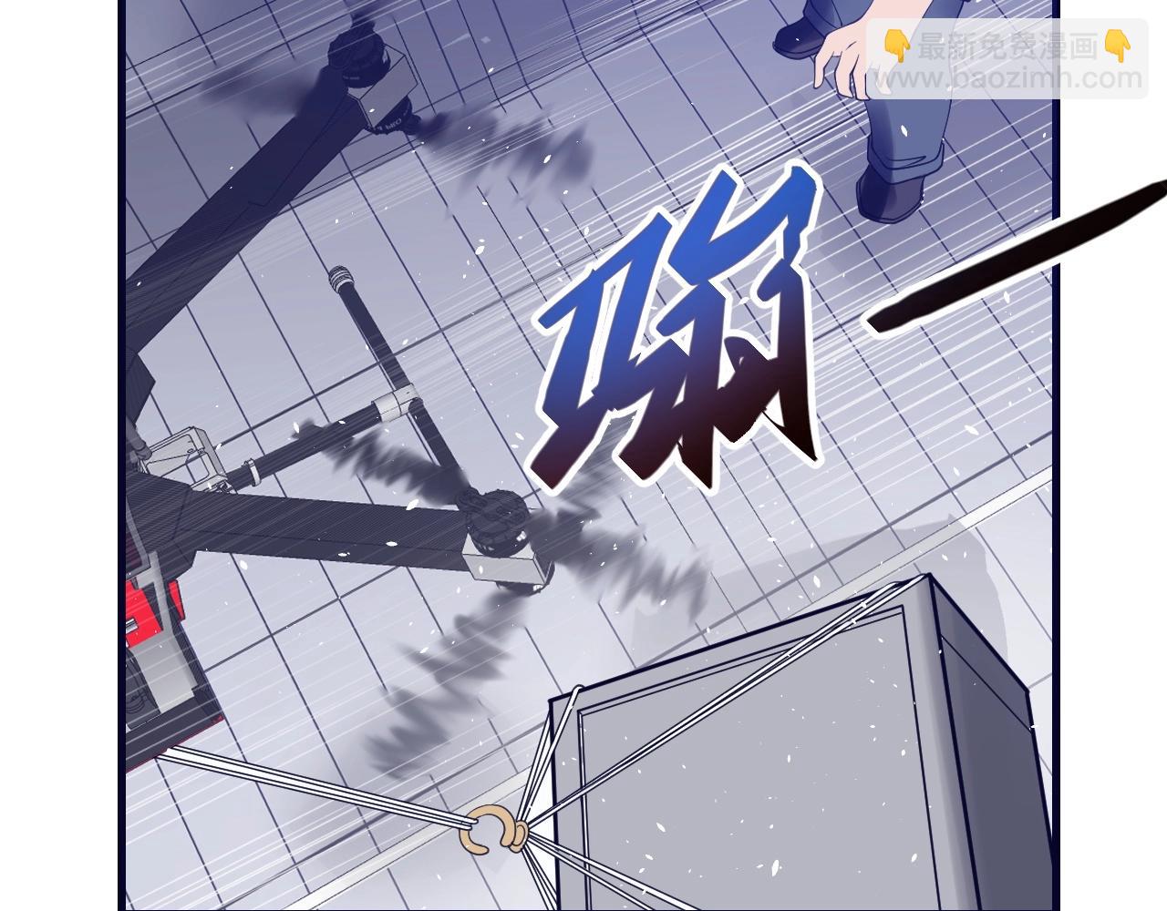 第30话 X特遣队(1/4)-第31话