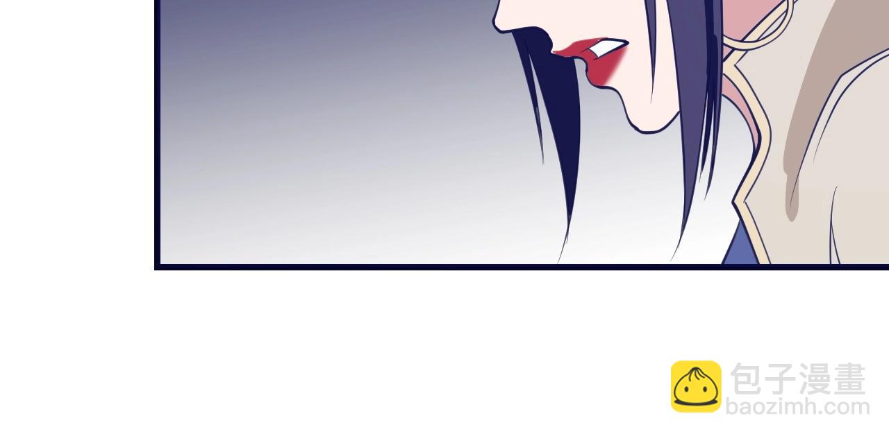 第30话 X特遣队(1/4)-第31话