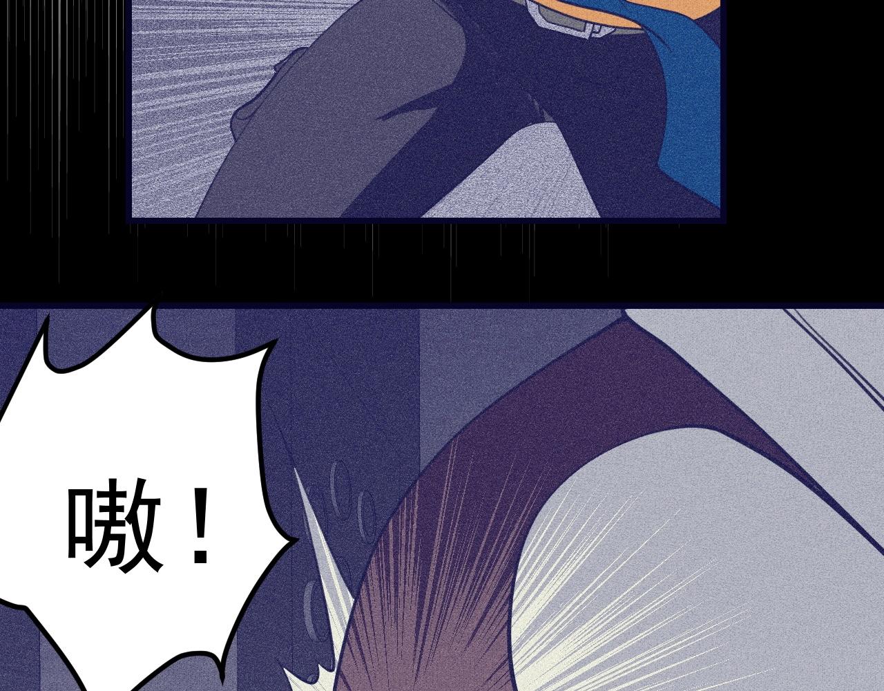 第30话 X特遣队(1/4)-第31话