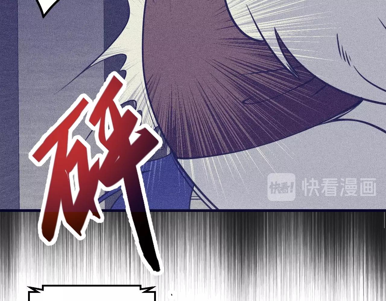 第30话 X特遣队(1/4)-第31话