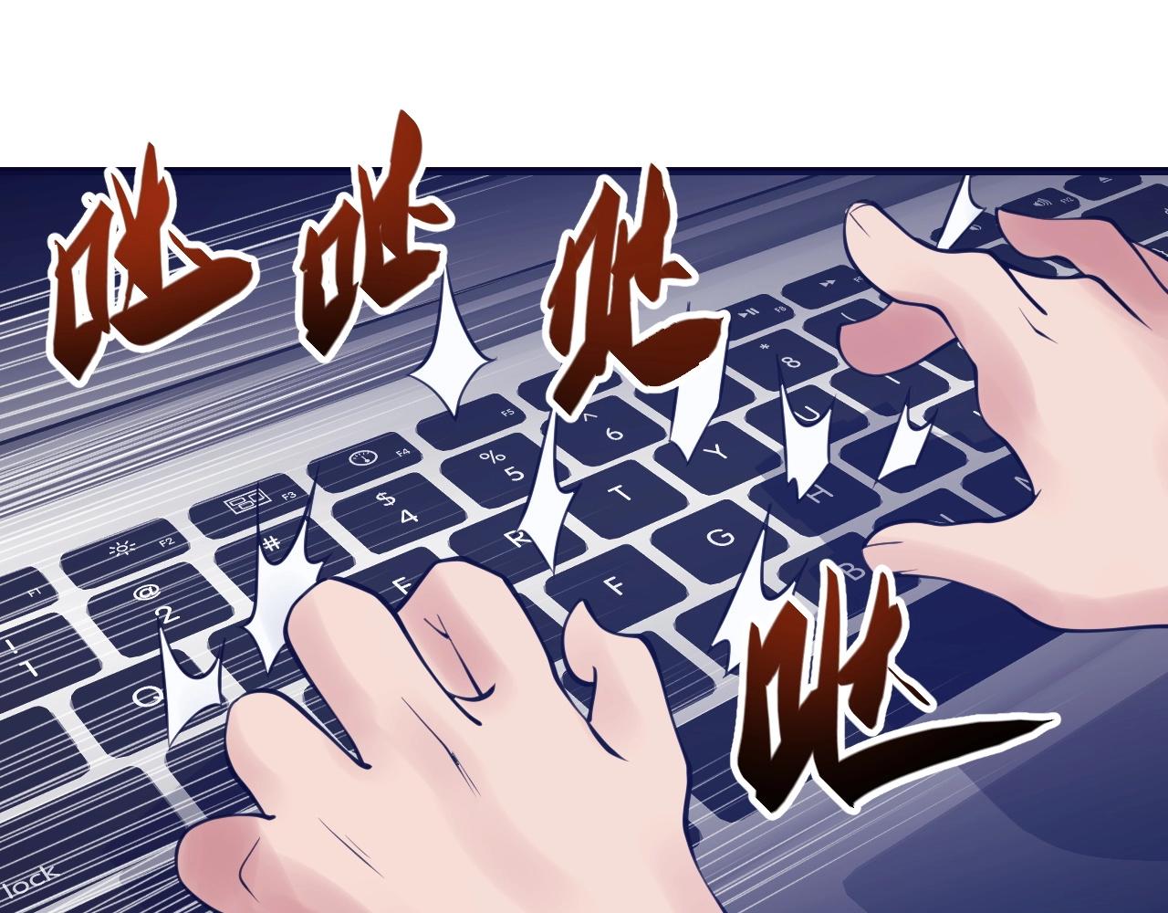 第30话 X特遣队(1/4)-第31话