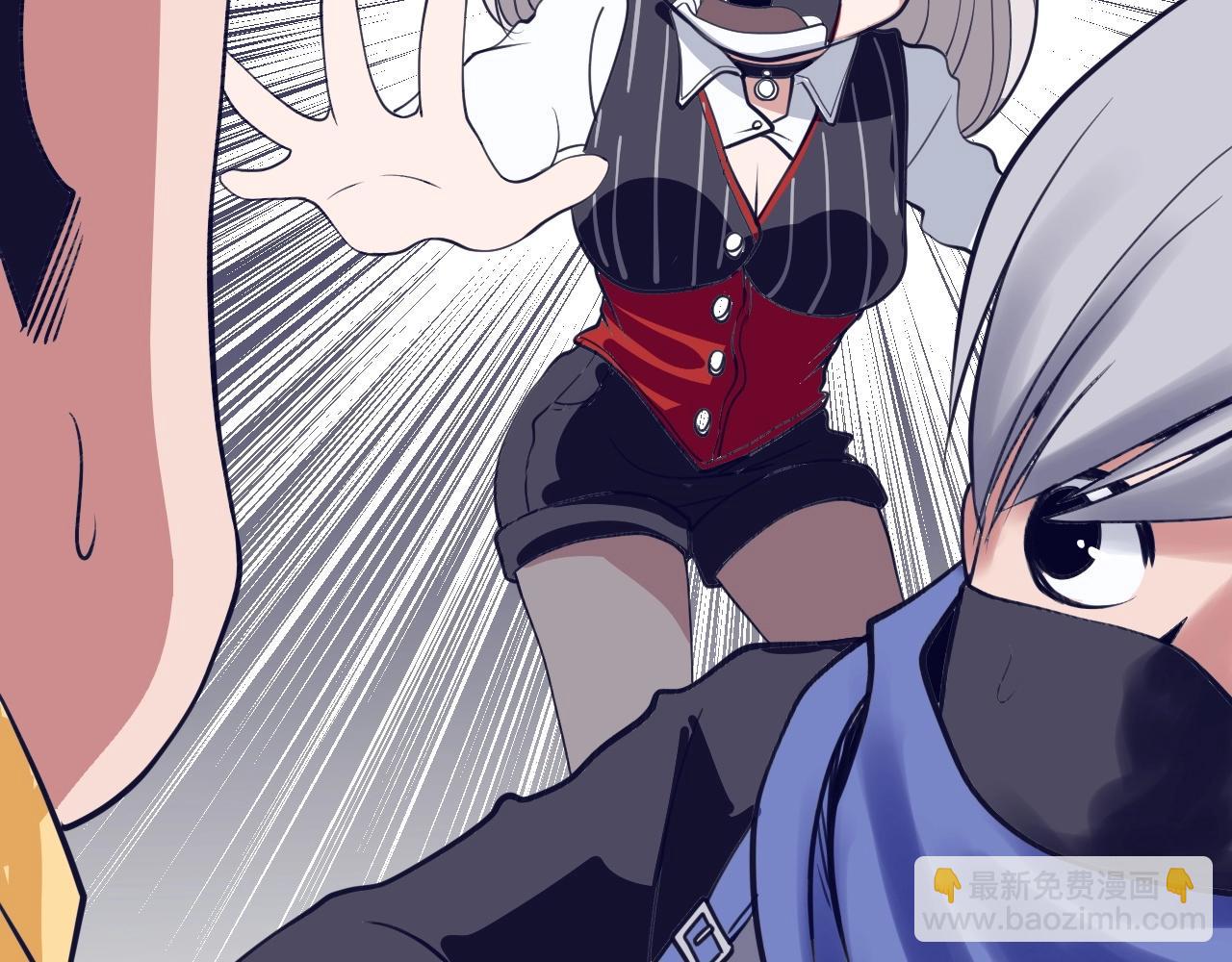 第30话 X特遣队(1/4)-第31话