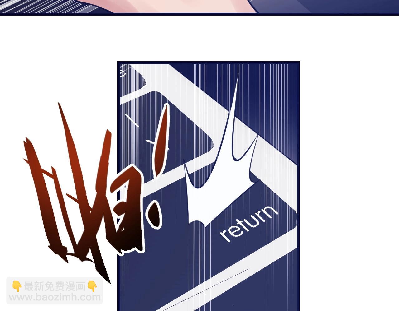 第30话 X特遣队(1/4)-第31话