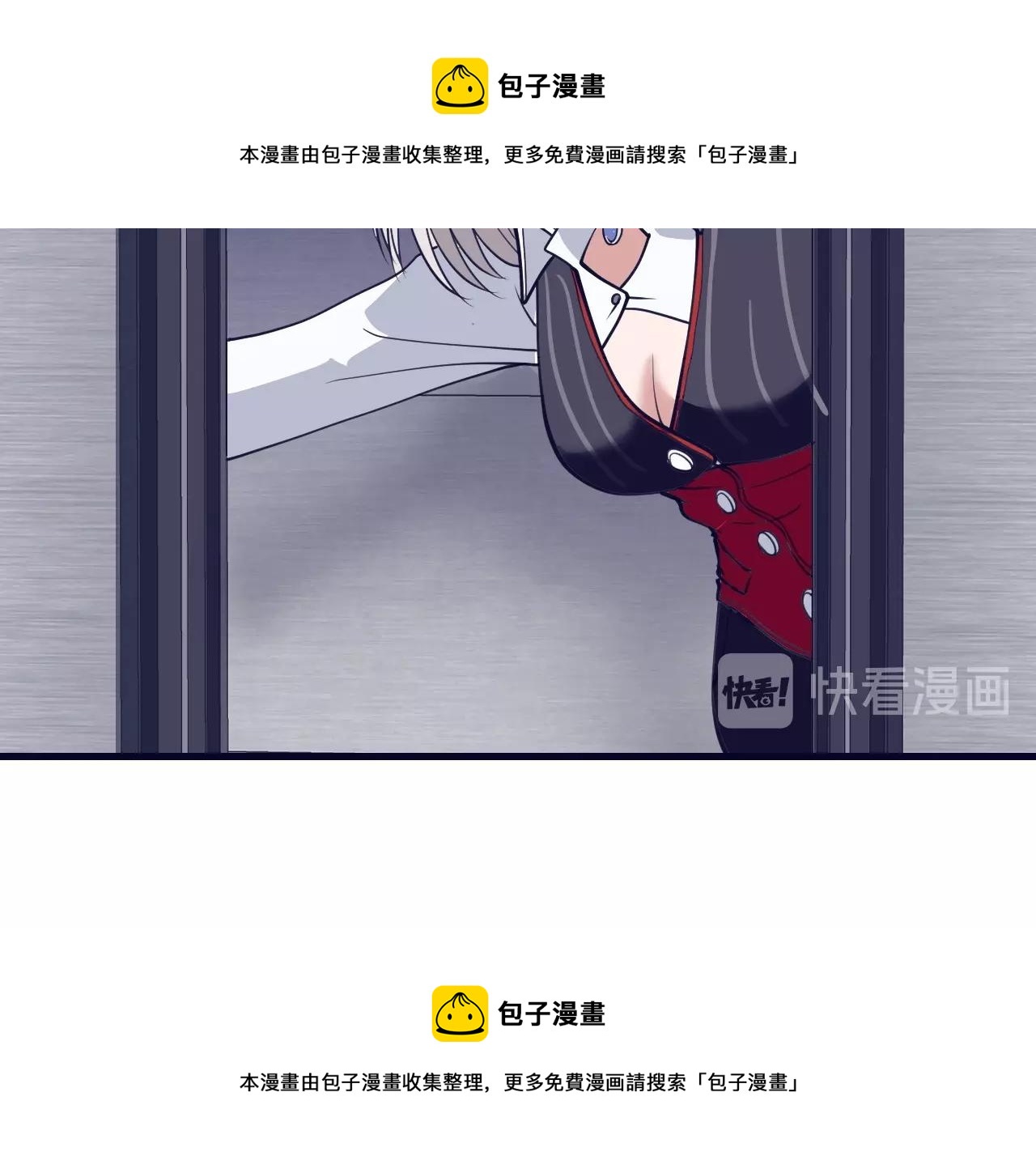 第30话 X特遣队(1/4)-第31话