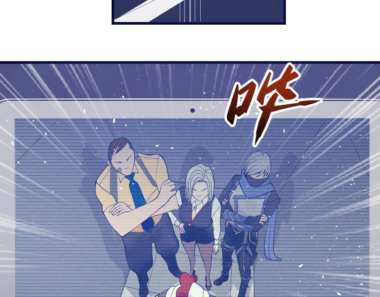 第30话 X特遣队(1/4)-第31话