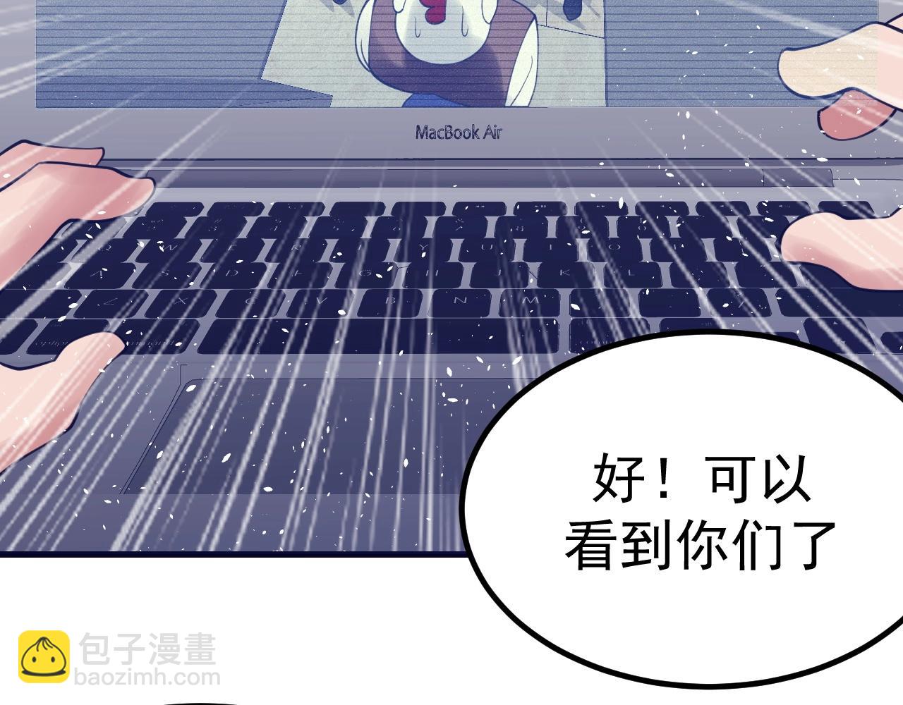 第30话 X特遣队(1/4)-第31话