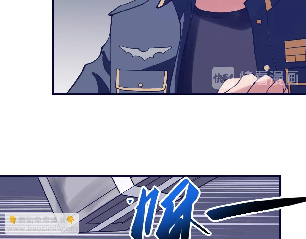 第30话 X特遣队(1/4)-第31话