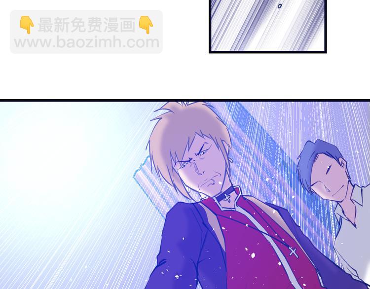 第4话：三傻大闹美少女(1/4)-第5话