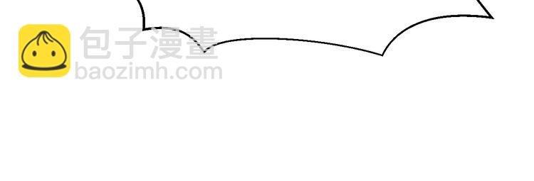 第4话：三傻大闹美少女(1/4)-第5话