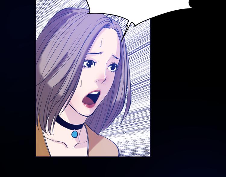 第4话：三傻大闹美少女(1/4)-第5话