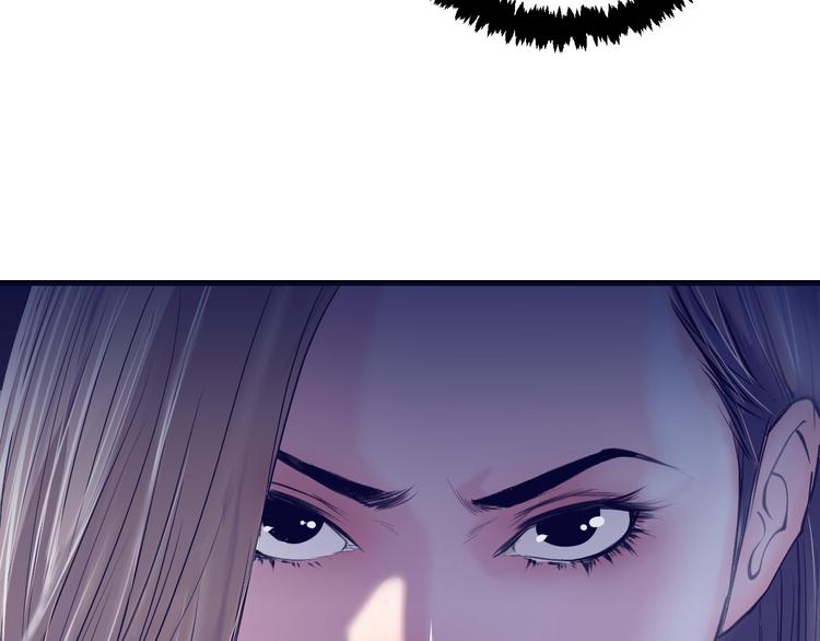 第4话：三傻大闹美少女(1/4)-第5话