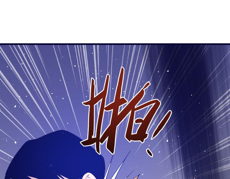 第8话：悬赏通缉(1/4)-第9话