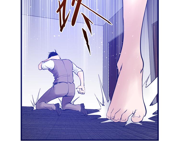 第8话：悬赏通缉(1/4)-第9话