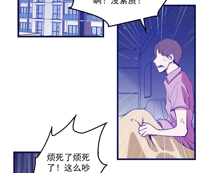 第8话：悬赏通缉(1/4)-第9话