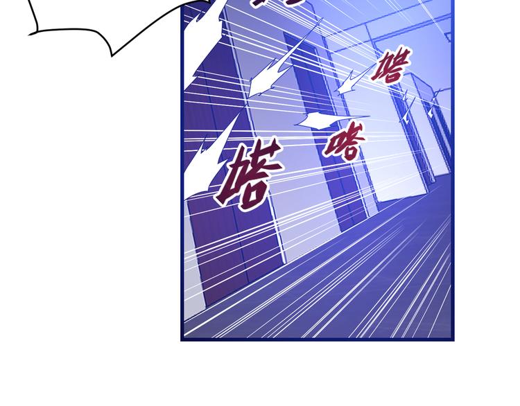 第8话：悬赏通缉(1/4)-第9话