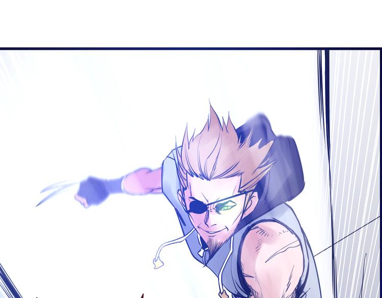 第8话：悬赏通缉(1/4)-第9话