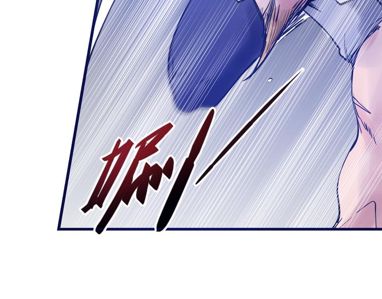 第8话：悬赏通缉(1/4)-第9话