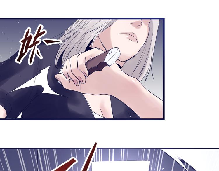 第8话：悬赏通缉(1/4)-第9话