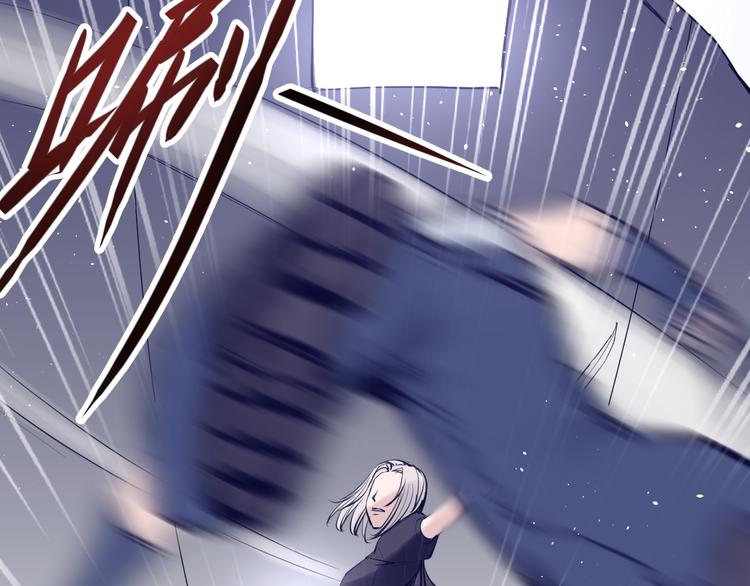 第8话：悬赏通缉(1/4)-第9话