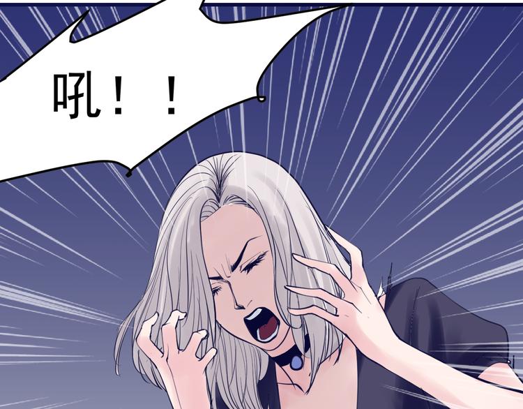 第8话：悬赏通缉(1/4)-第9话