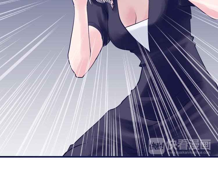 第8话：悬赏通缉(1/4)-第9话