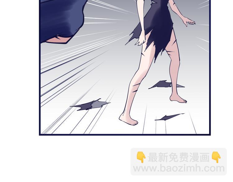 第8话：悬赏通缉(1/4)-第9话