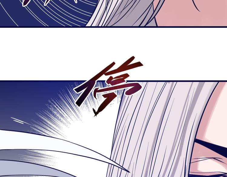 第8话：悬赏通缉(1/4)-第9话