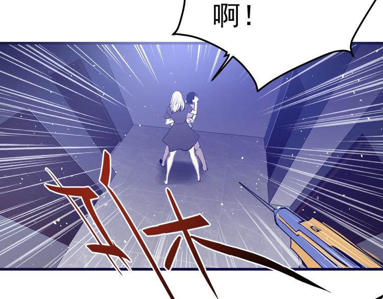 第8话：悬赏通缉(1/4)-第9话