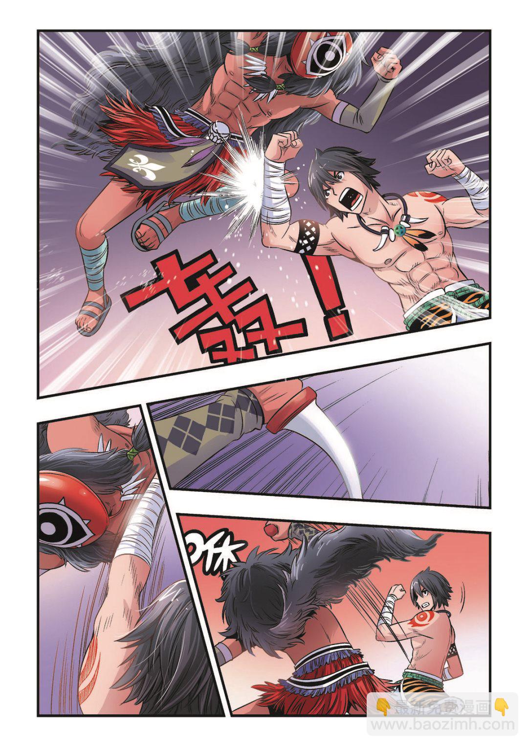 第27话 面具之下-第27话