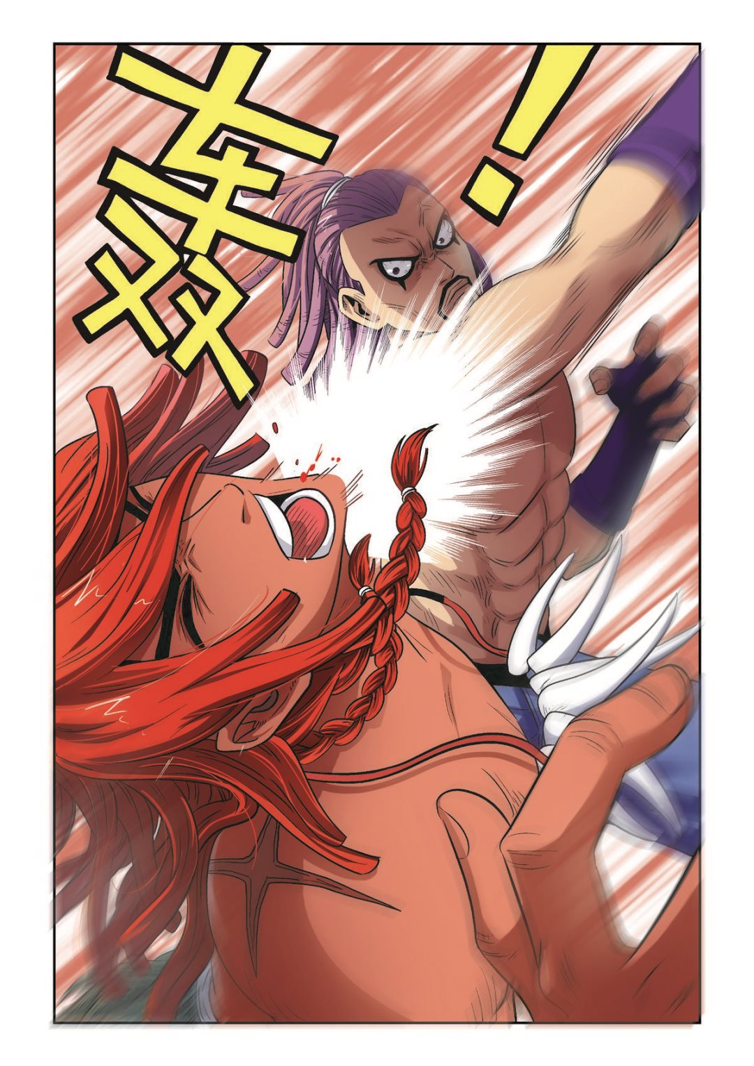 第35话 立场-第35话