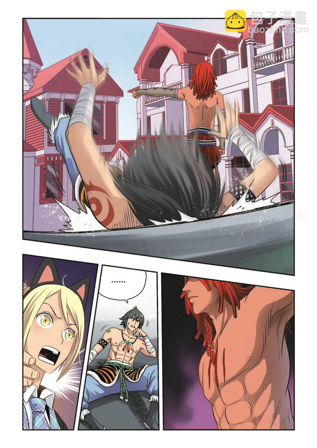 第39话 背弃全世界又如何-第39话