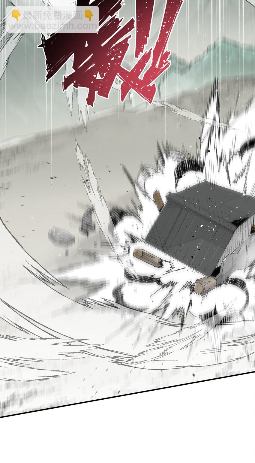 089 好好回忆一下-第95话