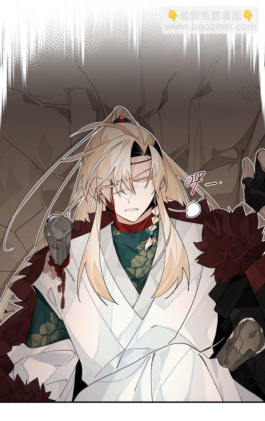 099 危机-第105话