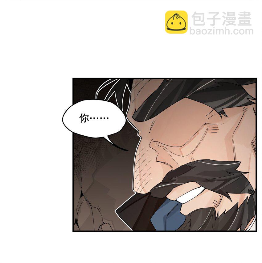 099 危机-第105话