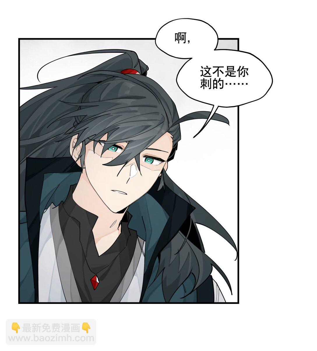 103 既视感-第109话