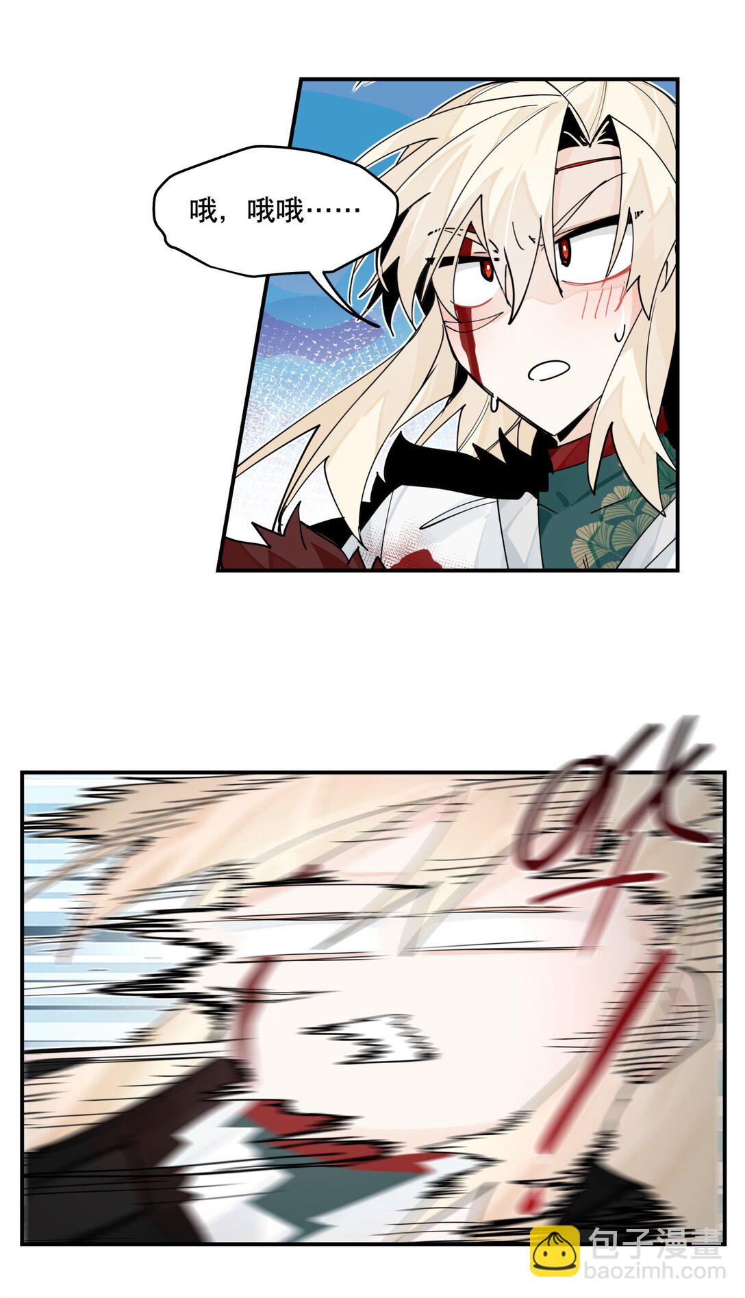 103 既视感-第109话