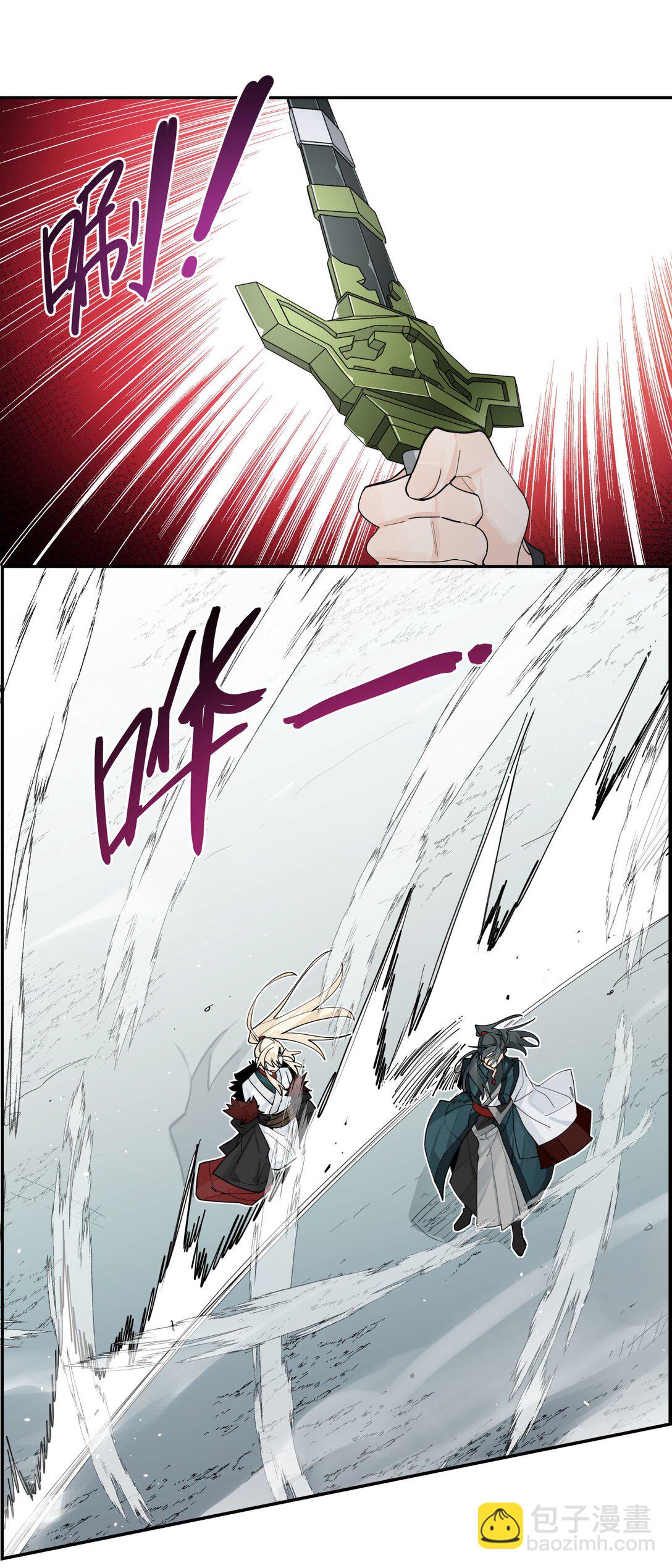 103 既视感-第109话