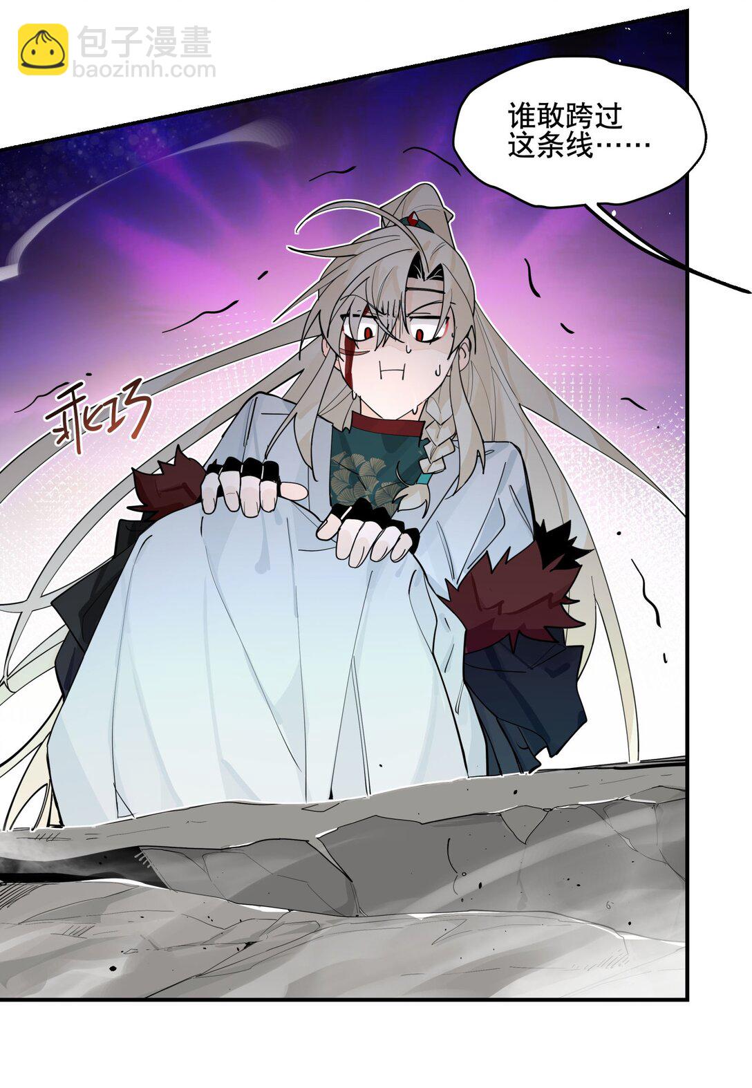 103 既视感-第109话