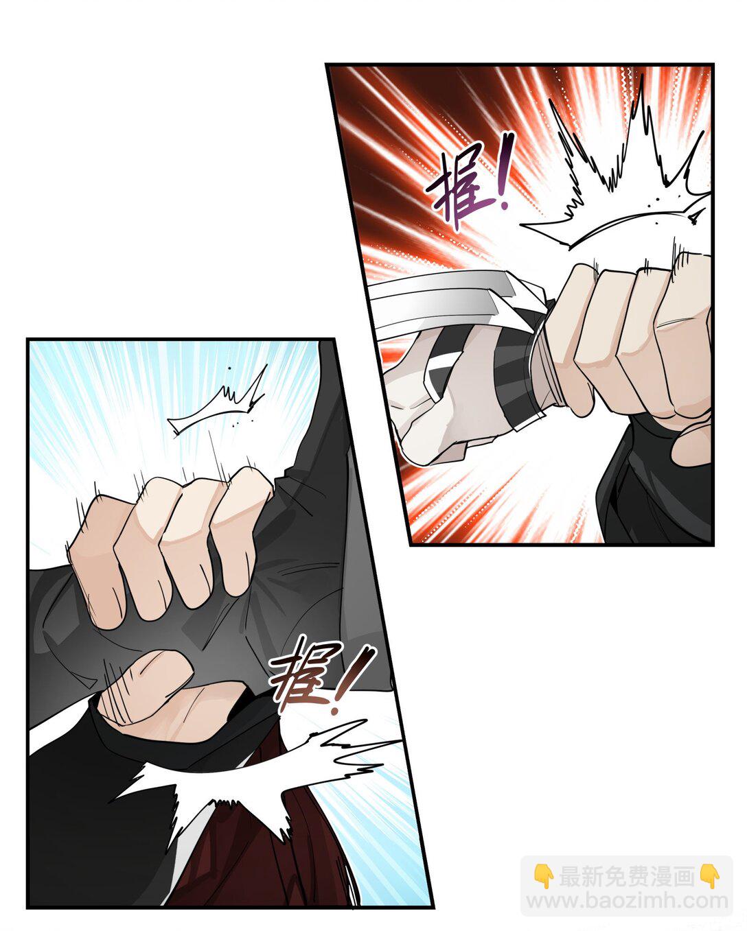 103 既视感-第109话