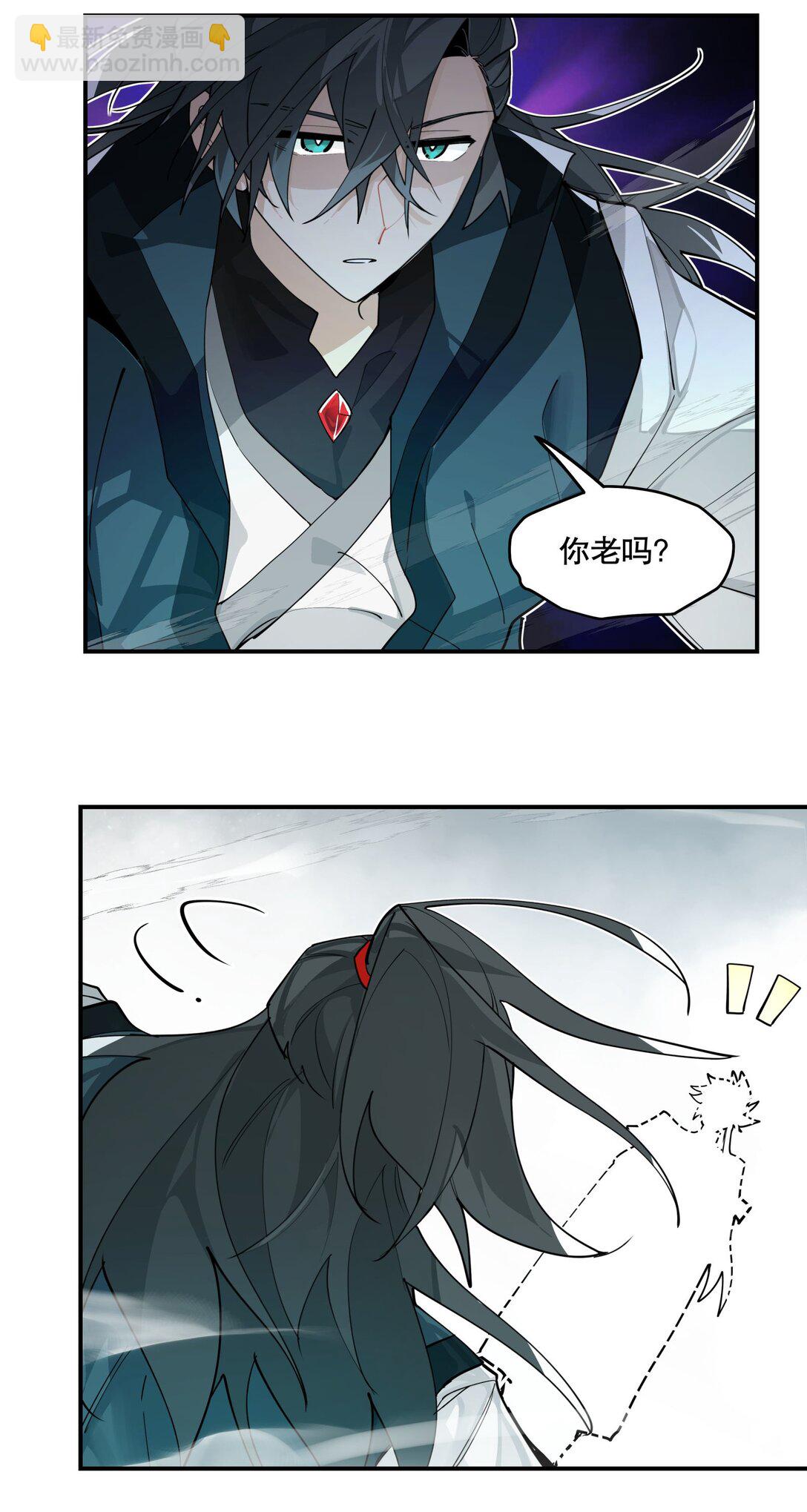 103 既视感-第109话