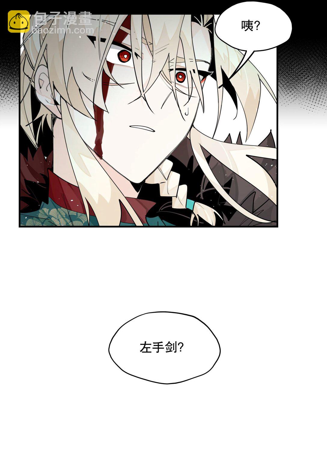 103 既视感-第109话