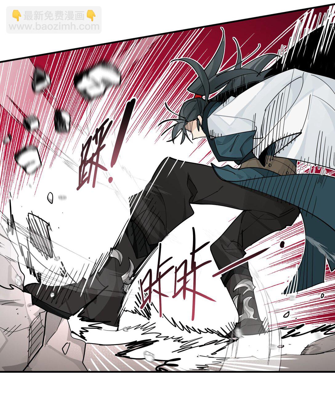 105 礼尚往来-第111话