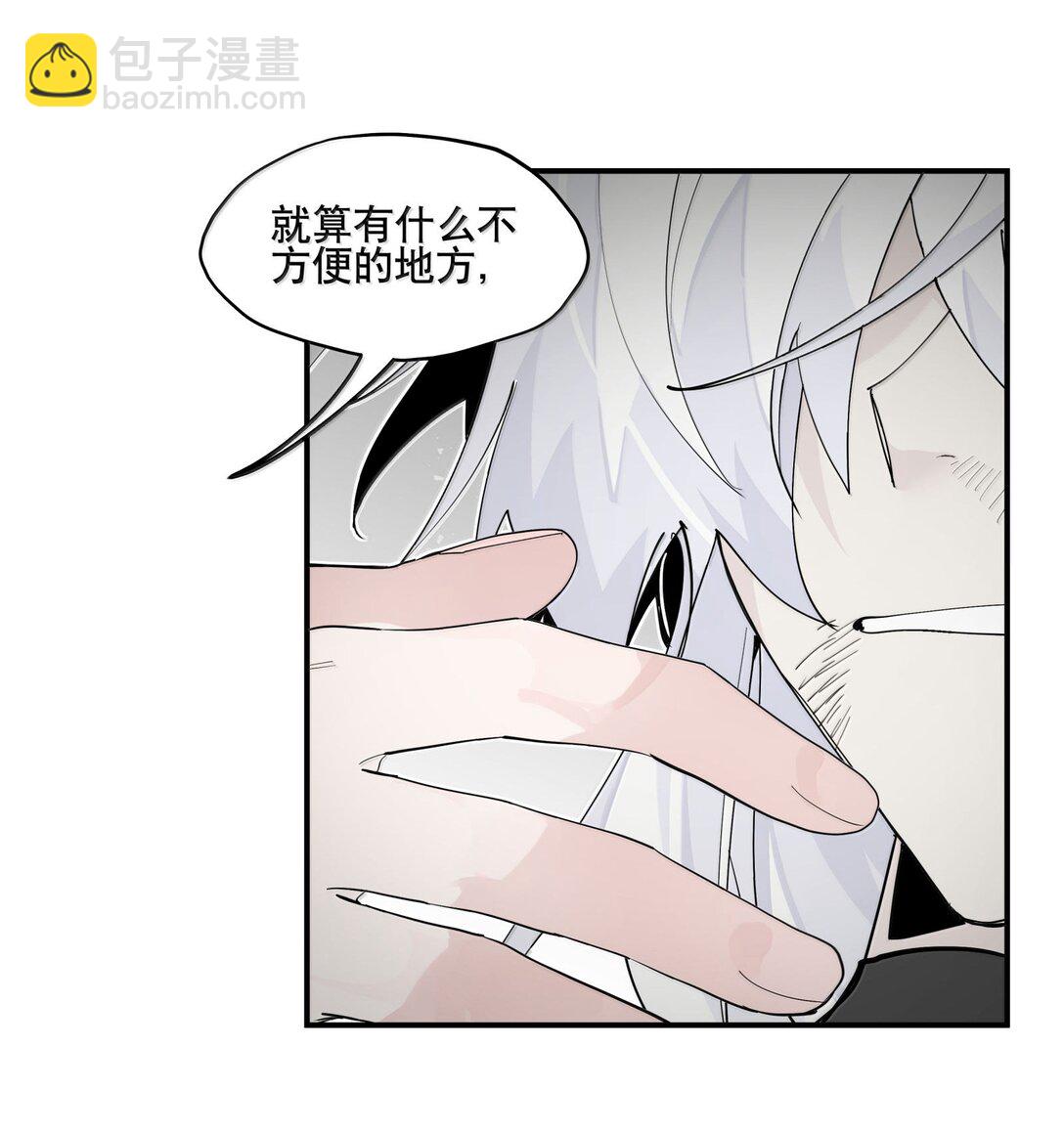 107 全才-第115话