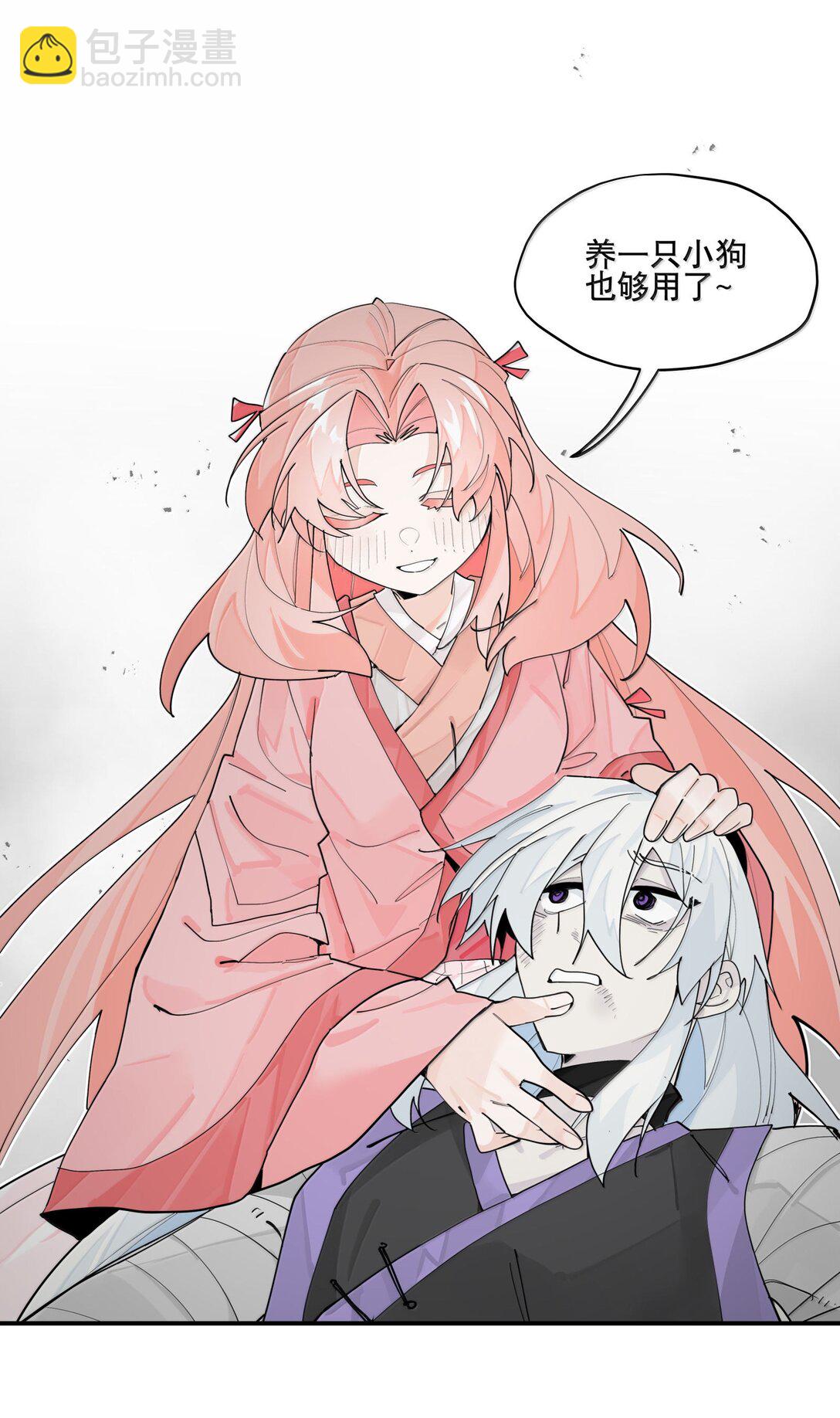 107 全才-第115话