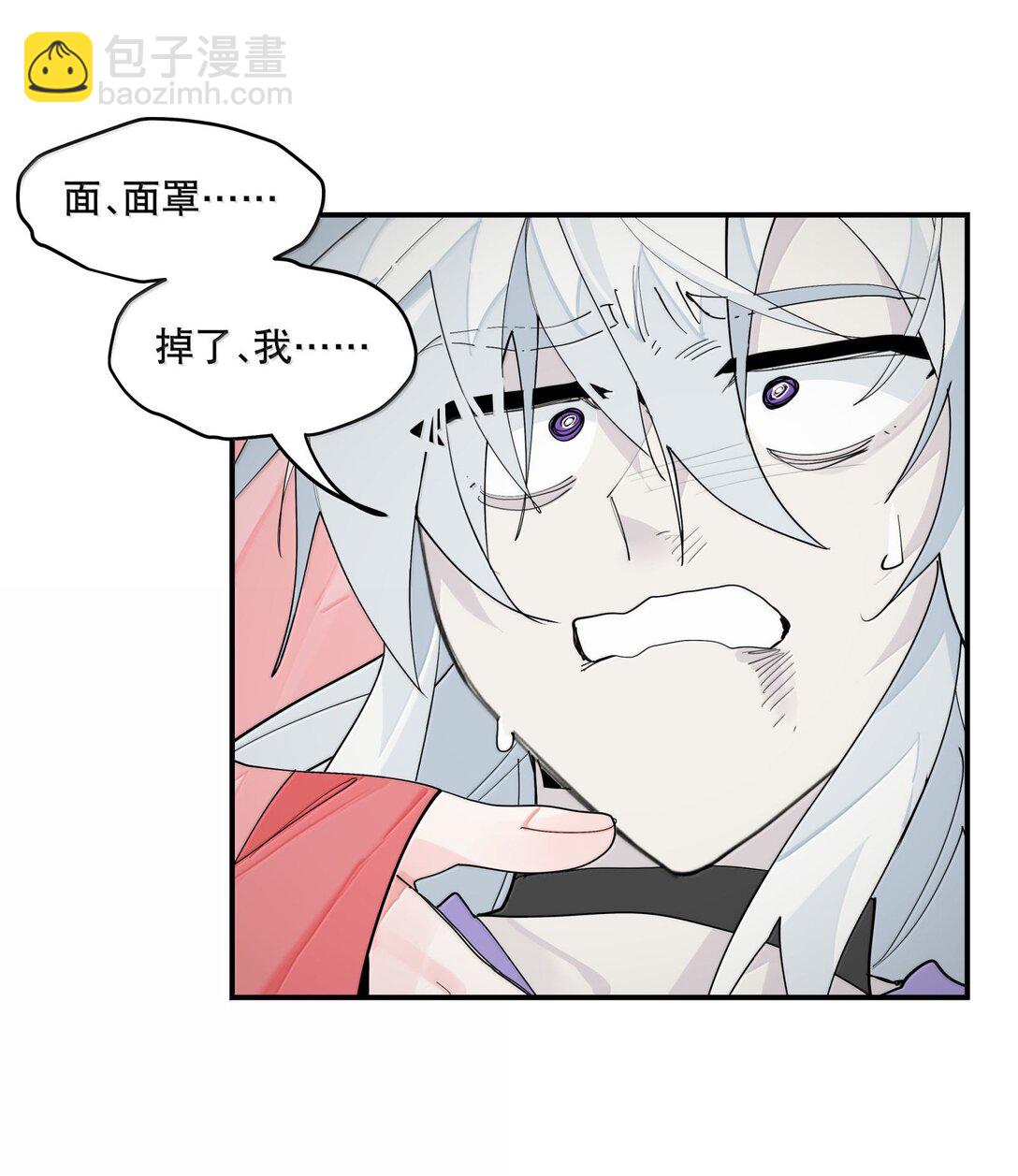 107 全才-第115话