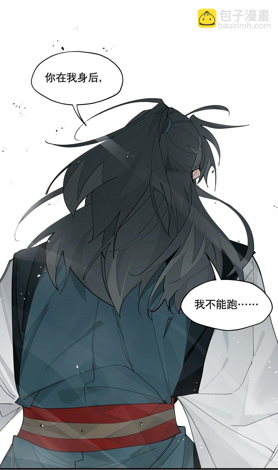 107 全才-第115话