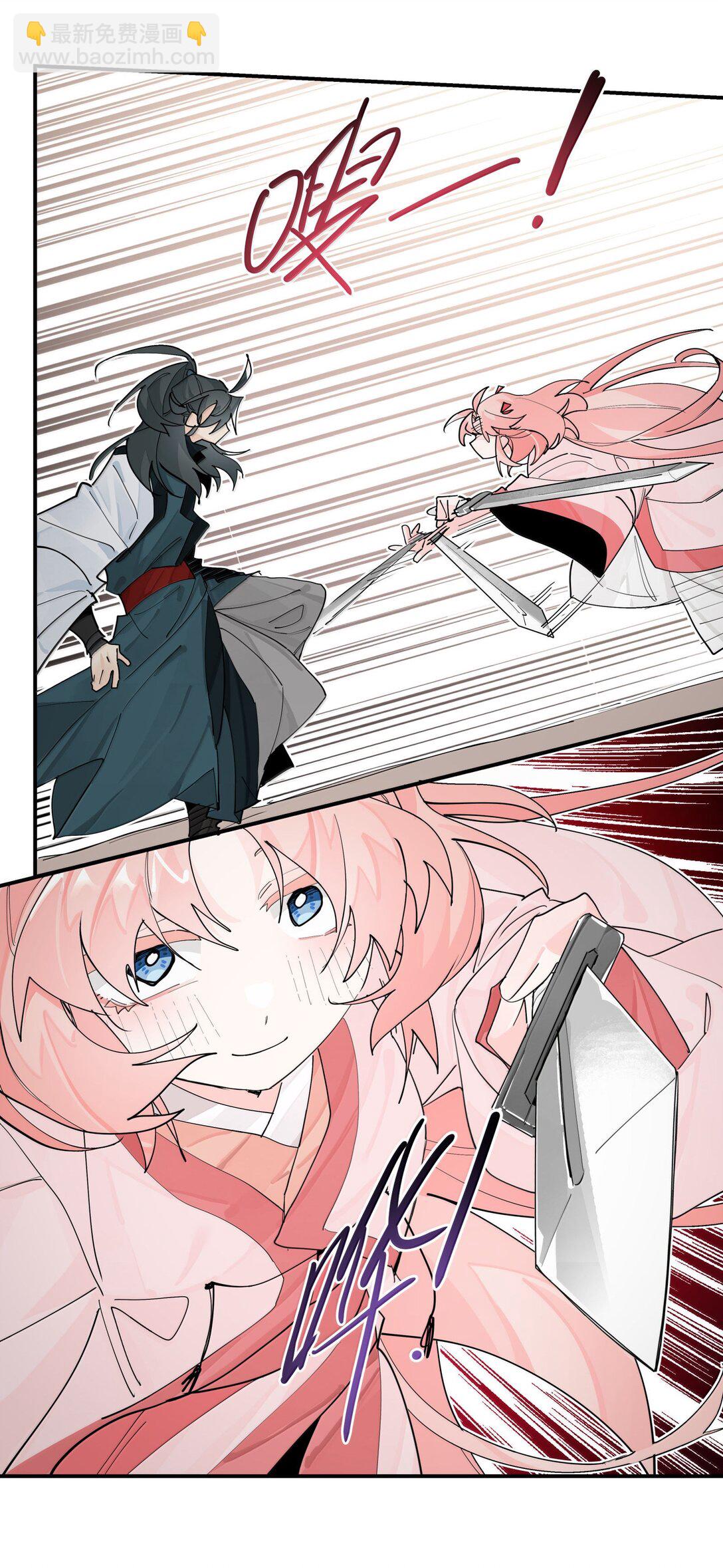 107 全才-第115话