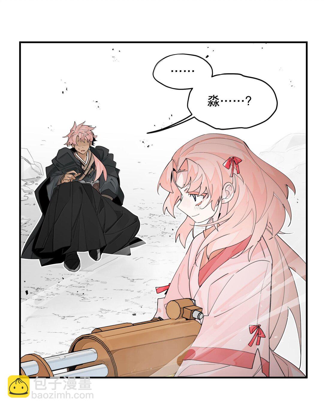 107 全才-第115话