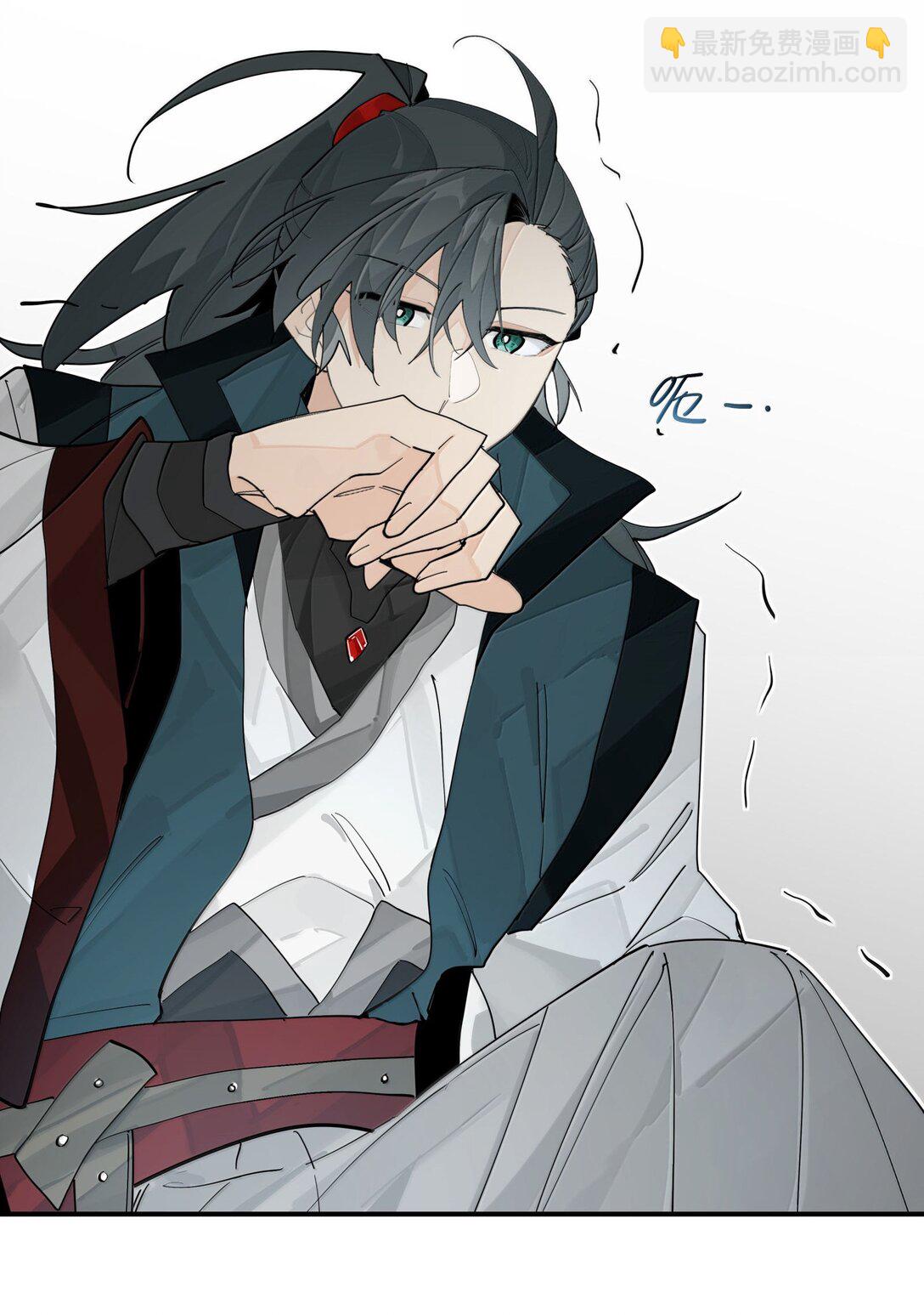 107 全才-第115话